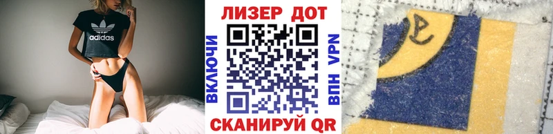 даркнет сайт  Железногорск  Наркотические марки 1500мкг 