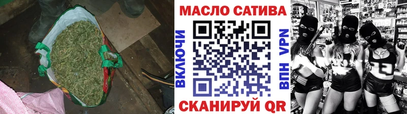 ОМГ ОМГ вход  Железногорск  Дистиллят ТГК жижа 